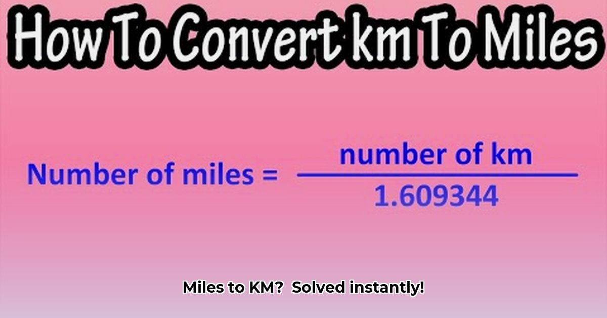 km-to-miles-conversion-chart